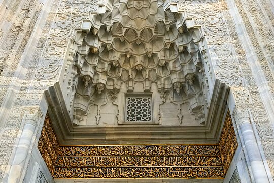 Tour image 8