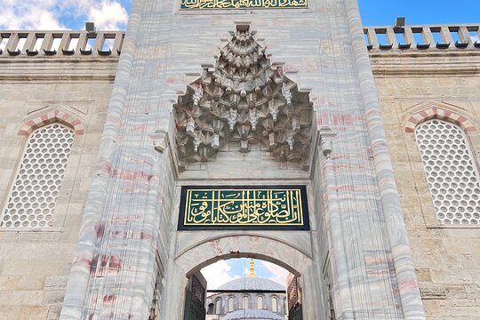 Tour image 7